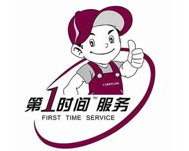 东至格林姆斯热水器维修